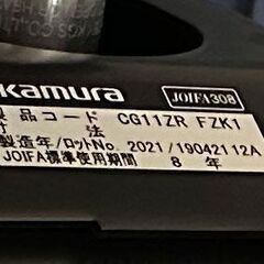 【急募】オカムラ オフィスチェア CG11ZR-FZK1の画像