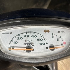 ★支払総額3.5万円★買取強化中！引き上げも可能です！ ホンダ ライブディオ AF34 バッテリー新品！2スト！集中キー！カスタムにも！の画像
