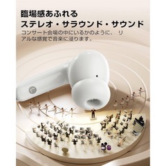 イヤホン新品  bluetooth ワイヤレスイヤホン 48時間の再生時間 重低音の画像