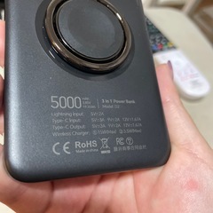 5000mAh  モバイルバッテリーの画像