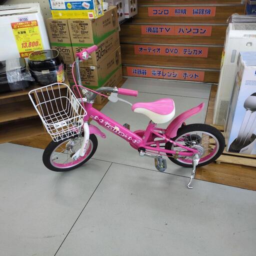 【手渡し希望：江別市】子供用自転車 RAISE レイズ １４インチ 手渡し希望：江別市】子供用自転車 RAISE レイズ 14インチ
