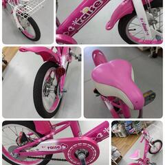 J234 ★可愛いPink★多少使用感有り★子供自転車★raise★14インチの画像