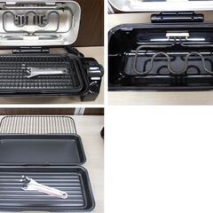 万能ロースター 泉精器製作所 2008年製 IR-13 動作品 苫小牧西店 の画像