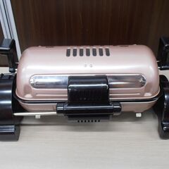 万能ロースター 泉精器製作所 2008年製 IR-13 動作品 苫小牧西店 の画像