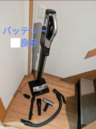 【良品】 日立 PV-BH900J バッテリー有 最上位 良品】 2021年製 日立☆PV-BH900J☆バッテリー良☆最上位