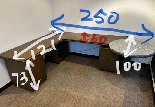 中古L字木製オカムラ木製オフィスデスク 円形サイドテーブル付き