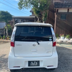 日産 デイズ ハイウェイスター 車検2年付き‼️の画像