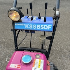 コマツの除雪機 トラック交換済みの画像