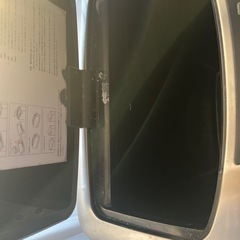 自動開閉 ゴミ箱の画像