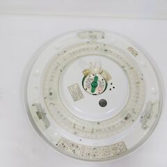 タキズミ 瀧住 LED照明器具 シーリングライト TLX-890 2014年製 の画像