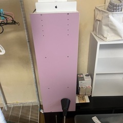 受け渡し者決まりましたの画像