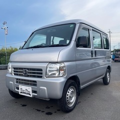 総額39.8万円 ホンダ アクティバン PRO.A 車検2年 1万キロ台 キーレス 集中ドアロック カーラジオ スペアキーの画像