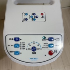 O2 nano Plasma（オーツーナノプラズマ）冷風扇 ASU-018MA3 の画像