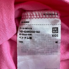 ユニクロピンク Tシャツ120の画像