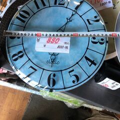 リサイクルショップどりーむ鹿大前店　No.191　時計　直径約30cmの画像