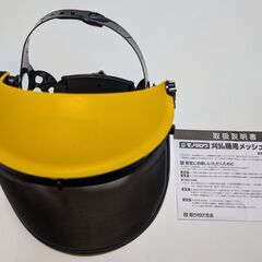 (新品) 仮払機用 メッシュ保護面　6個の画像