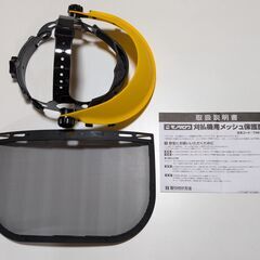 (新品) 仮払機用 メッシュ保護面　6個の画像