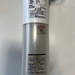 電動かき氷器の画像