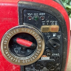 インバーター発電機 iEG1600M 新ダイワ 動作確認済　発電機　やまびこの画像