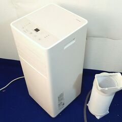 UE78◆アイリスオーヤマ スポットクーラー IPK-2304S 24年製 冷風除湿機 ポータブルクーラーの画像
