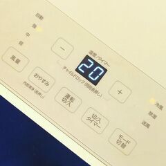 UE78◆アイリスオーヤマ スポットクーラー IPK-2304S 24年製 冷風除湿機 ポータブルクーラーの画像