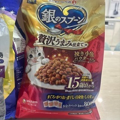 高齢猫用カリカリ
の画像