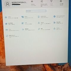 DELL Precision T5500 (OS：Windows10 Pro 22H2)の画像