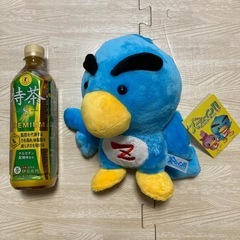 【新品・タグ付き】ズームイン　ズーミン　ぬいぐるみ　希少の画像
