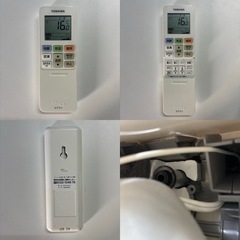I302 🌈 ジモティー限定価格！ TOSHIBA 2.2kw エアコン 大清快 おもに6畳用 ⭐ 動作確認済 ⭐ クリーニング済の画像
