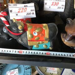 リサイクルショップどりーむ鹿大前店　No.1977　幅25cm　奥行19cm　高さ14cmの画像