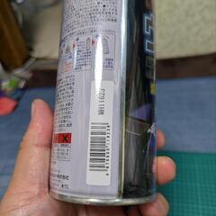 ウレタンコートの画像