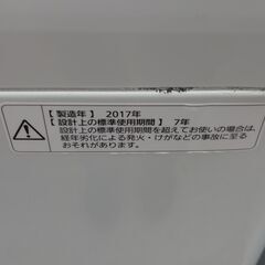 ★リユースのサカイ高崎店★TJ12278 Panasonic 洗濯機 5ｋｇ 17年製 動作確認／クリーニング済みの画像