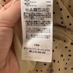 ワンピース　ベージュ　ドット柄　の画像