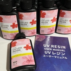 レジン  着色剤、UVライトまとめ売りの画像