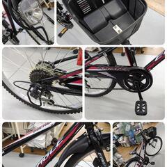 J547 ★多少使用感有り★子供自転車★AMERICAN EAGLE★ダイナモ★6段★24インチの画像