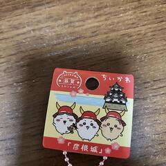 ちいかわぬいぐるみ滋賀県彦根城（ご当地限定品）の画像