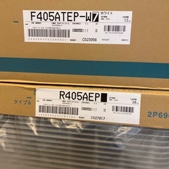 ダイキン　DAIKIN S405ATEP-W エアコン室外機　2025年モデル　ダイキン　の画像