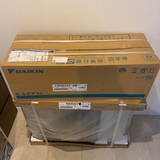 ダイキン　DAIKIN S405ATEP-W エアコン室外機　2025年モデル　ダイキン　