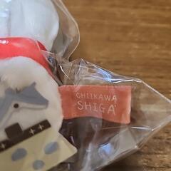 ちいかわぬいぐるみ滋賀県彦根城（ご当地限定品）の画像