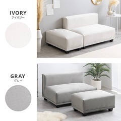 美品 2人掛けソファ 譲ります！定価32,000円 → 7,900円‼️【取りに来てくれる方限定】の画像