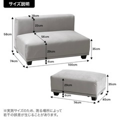 美品 2人掛けソファ 譲ります！定価32,000円 → 7,900円‼️【取りに来てくれる方限定】の画像