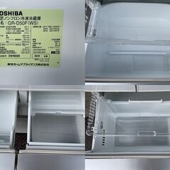 ★動作〇★ 冷蔵庫 東芝 VEGETA GR-D50F 501L フレンチドア 幅685x奥行702x高さ1818mm 6ドア 2011年製 自動製氷 観音開き ノンフロン TOSHIBA 冷凍冷蔵庫 清掃済 保証有の画像