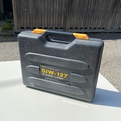 強力インパクトレンチ SIW-127の画像