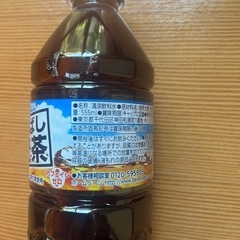 香ばし 麦茶 490ml 賞味期限2026.01 未開封 ペットボトル (E-1 出品者管理番号) 参考販売価格:150円の画像