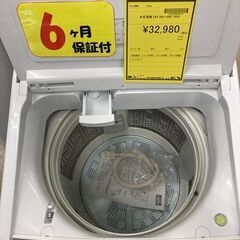 J5512　【リユースのサカイ柏店】　洗濯機　ヒタチ　8.0kg洗濯機　BW-V80F　2020年製 動作確認　クリーニング済み 参考価格74,800円の画像