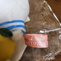 ちいかわぬいぐるみ瀬戸内レモン（ご当地限定品）の画像