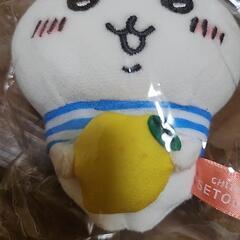ちいかわぬいぐるみ瀬戸内レモン（ご当地限定品）の画像