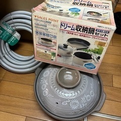 新品いろいろ♪ 長久手市より　まとめて無料です。の画像