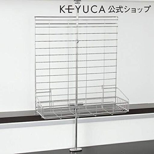0円】KEYUCA(ケユカ)突っ張り式ステンレスラック キッチン収納B