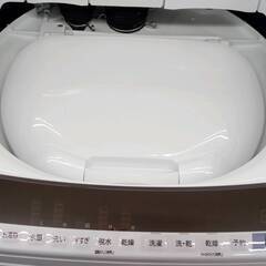 ★リユースのサカイ高崎店★TJ12280 HITACHI 洗濯機 9ｋｇ/5ｋｇ 20年製 動作確認／クリーニング済みの画像